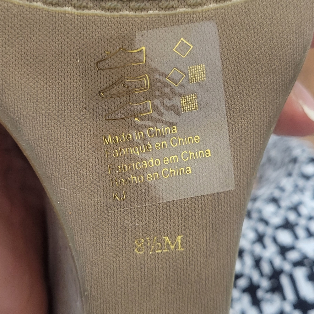Shoes - Picture 6 of 15